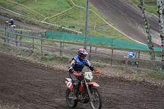 Zabitá Vrána 2007 362
